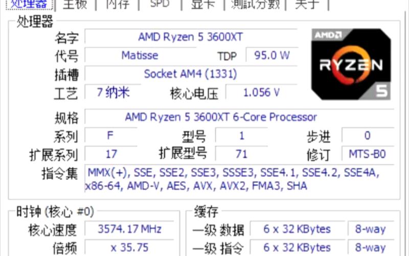 r51500x配什么主板，r51500x配什么内存条-第1张图片-优品飞百科