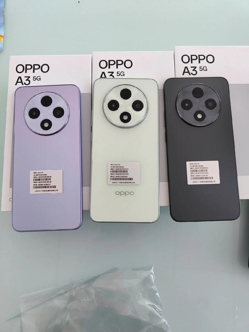 oppoa3是lcd屏幕吗？oppoa3屏幕材质是啥？-第4张图片-优品飞百科