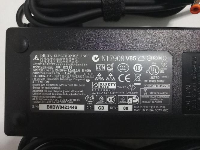 宏基笔记本电池0%充不进电怎么激活，宏基笔记本充电充不进去是什么原因-第4张图片-优品飞百科