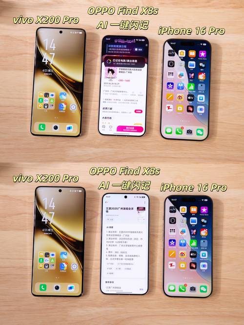 荣耀8x的处理器是什么，荣耀8x的处理器怎么样-第3张图片-优品飞百科