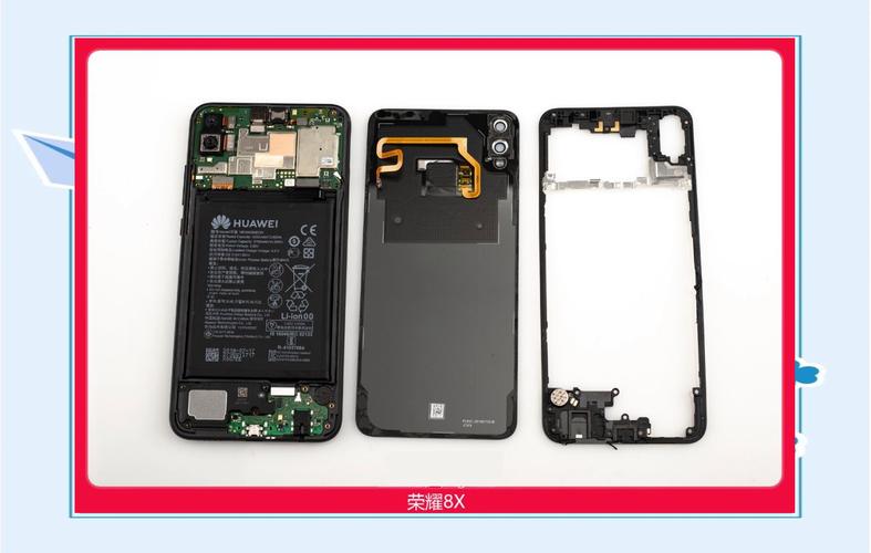 荣耀8x的处理器是什么，荣耀8x的处理器怎么样-第4张图片-优品飞百科