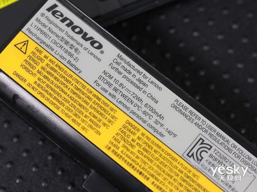 y580最大内存，y510p内存条最大支持多少g？-第2张图片-优品飞百科