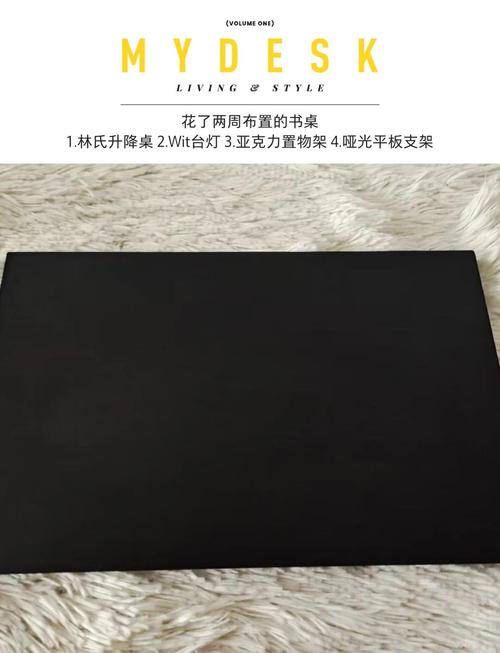 y580最大内存，y510p内存条最大支持多少g？-第3张图片-优品飞百科