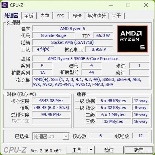 gtx950m能玩战地5吗，950m能不能玩战地5？-第2张图片-优品飞百科