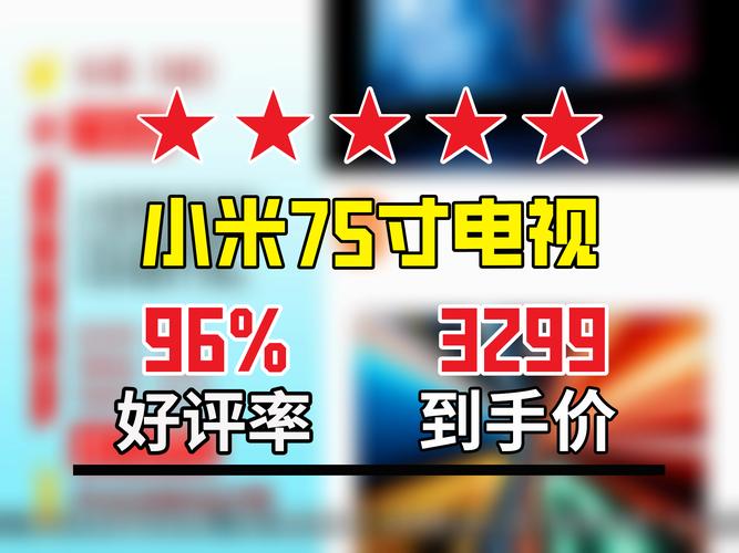 小米12和mix4哪个好，mix4和小米12哪个值得买？-第5张图片-优品飞百科