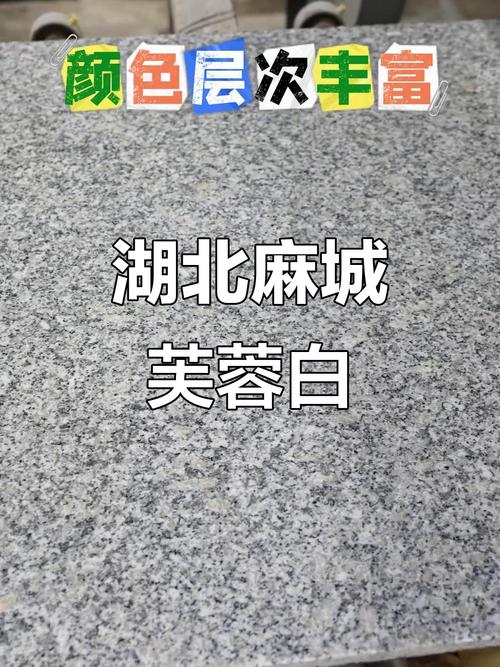 荆门掇刀天气今日,荆门掇刀天气今日预报-第3张图片-优品飞百科 荆门掇刀天气今日,荆门掇刀天气今日预报-第3张图片-优品飞百科