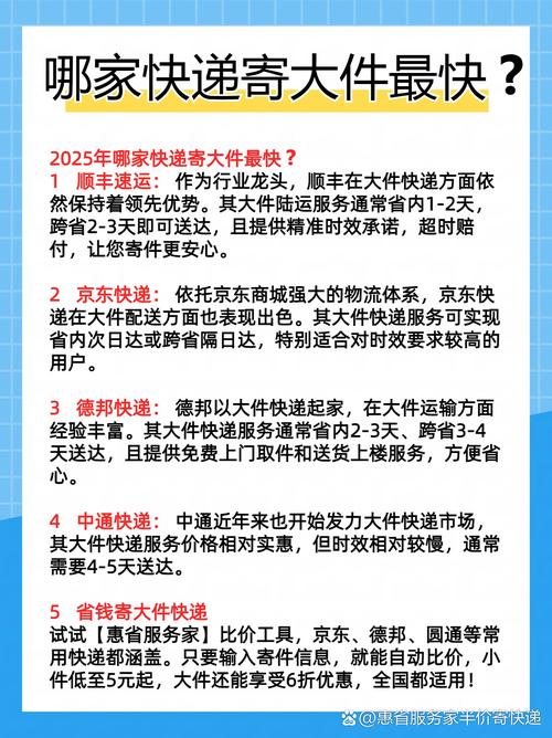 荆门掇刀天气今日,荆门掇刀天气今日预报-第4张图片-优品飞百科 荆门掇刀天气今日,荆门掇刀天气今日预报-第4张图片-优品飞百科