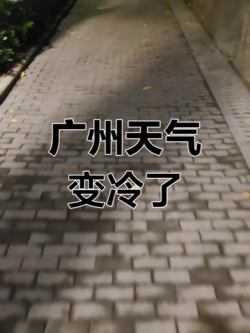 汕头天气今日湿度，汕头天气预报实时？