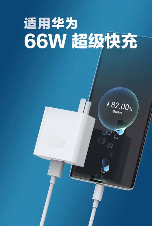 华为nova8pro支持无线充电功能吗,华为nova8pro带无线充电吗?-第2张图片-优品飞百科 华为nova8pro支持无线充电功能吗,华为nova8pro带无线充电吗?-第2张图片-优品飞百科