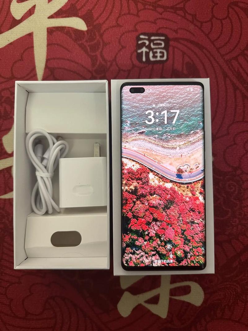 华为nova8pro支持无线充电功能吗,华为nova8pro带无线充电吗?-第6张图片-优品飞百科 华为nova8pro支持无线充电功能吗,华为nova8pro带无线充电吗?-第6张图片-优品飞百科