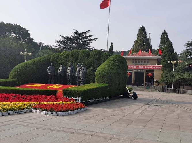 平山天气今日气温，平山天气今日气温多少度？-第5张图片-优品飞百科