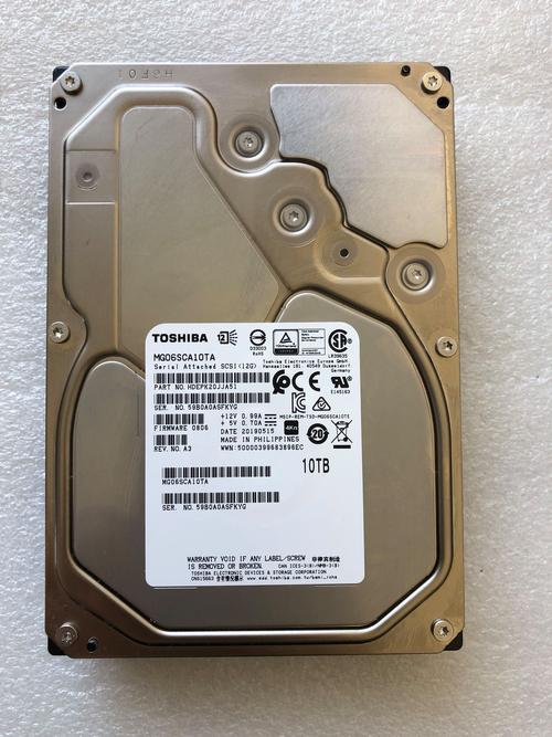 东芝partner硬盘怎么样,东芝硬盘官方网站?-第3张图片-优品飞百科 东芝partner硬盘怎么样,东芝硬盘官方网站?-第3张图片-优品飞百科