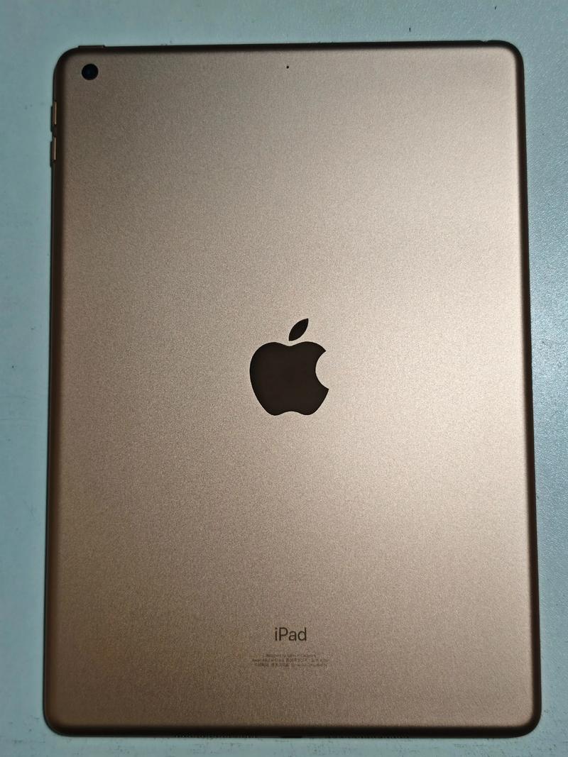 ipad7尺寸是多少厘米？ipad7尺寸长宽？-第2张图片-优品飞百科
