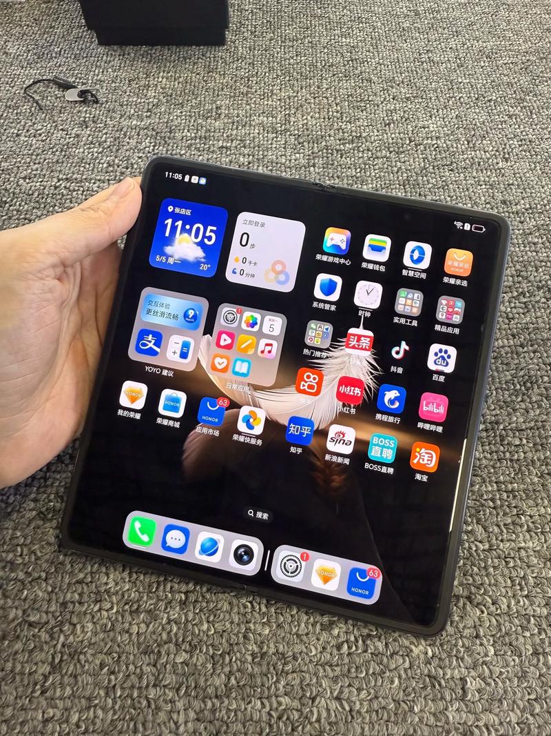 荣耀magic2厚度是多少，荣耀magic 2机身厚度-第2张图片-优品飞百科