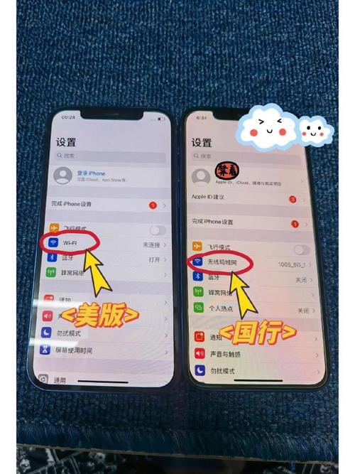 苹果11型号查询什么版本,iphone 11型号怎么看-第3张图片-优品飞百科 苹果11型号查询什么版本,iphone 11型号怎么看-第3张图片-优品飞百科