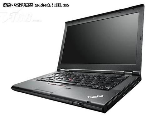 thinkpadt430比较好配，thinkpadt430u评测-第4张图片-优品飞百科