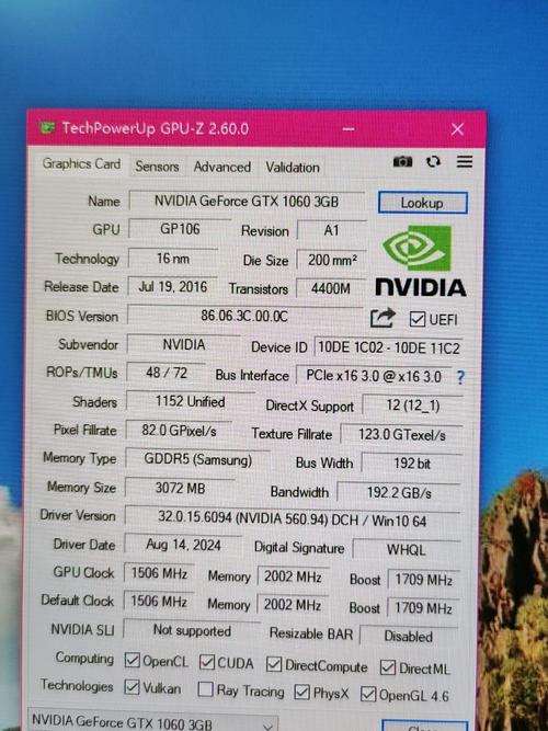 gtx1060多少钱一台，gtx1060什么价-第4张图片-优品飞百科