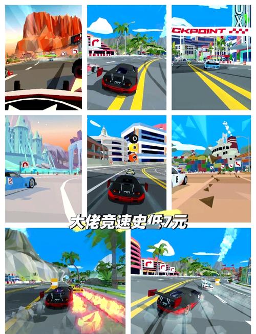 中兴u880f1能玩神庙逃亡吗，中兴u880神机-第1张图片-优品飞百科