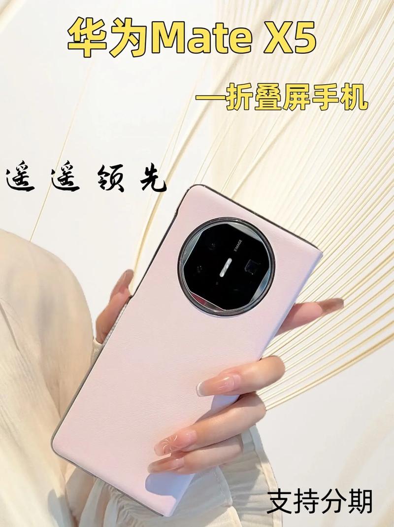 中兴u880f1能玩神庙逃亡吗，中兴u880神机-第2张图片-优品飞百科