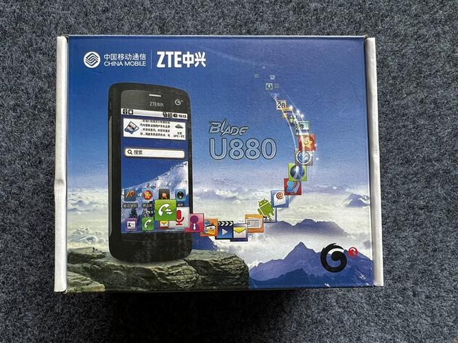 中兴u880f1能玩神庙逃亡吗，中兴u880神机-第4张图片-优品飞百科