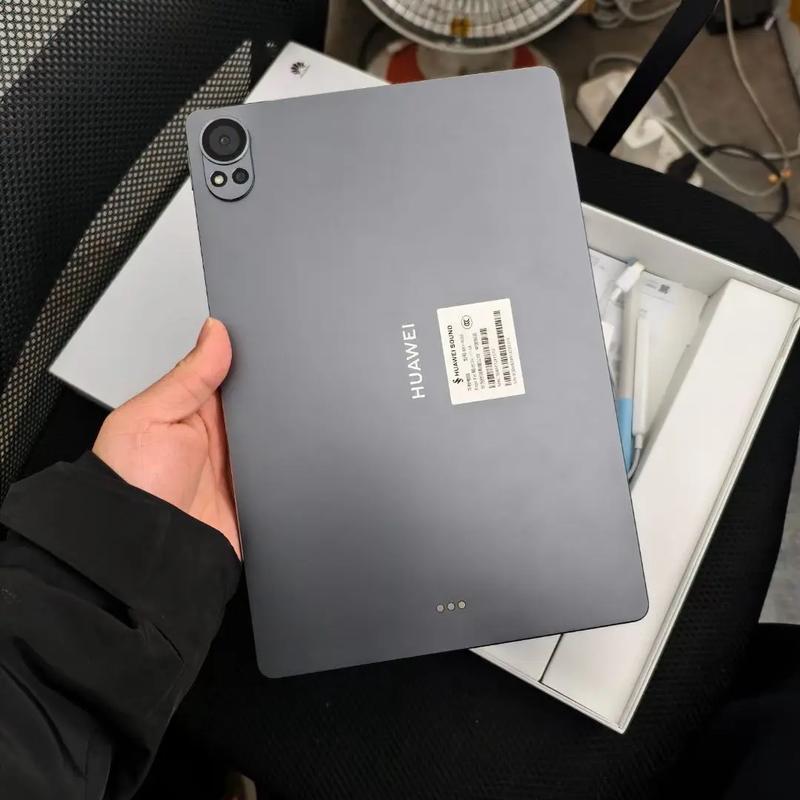 平板电脑12寸多大，平板电脑12寸多大尺寸？-第3张图片-优品飞百科