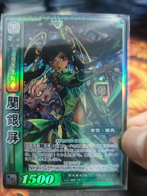 小霸王游戏机的游戏在哪？小霸王游戏机如何玩？-第3张图片-优品飞百科