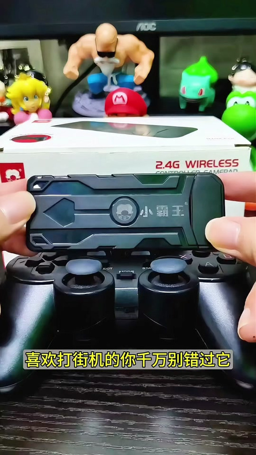 小霸王游戏机的游戏在哪？小霸王游戏机如何玩？-第4张图片-优品飞百科