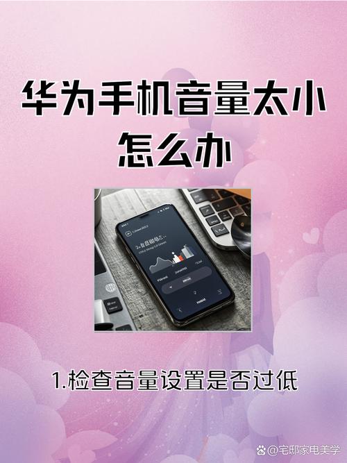 摩托罗拉z2force版本区别？摩托罗拉z2f各个版本的区别？-第1张图片-优品飞百科