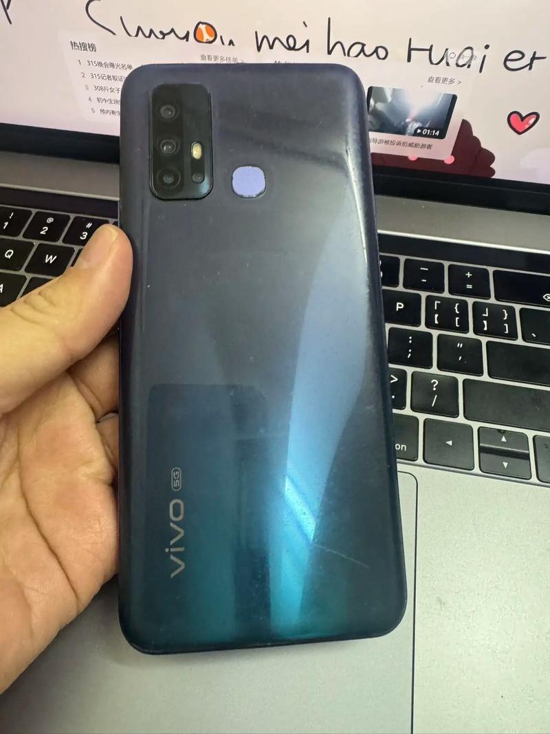 vivoz6和vivot1哪个好，vivoz1和z6的区别？-第4张图片-优品飞百科