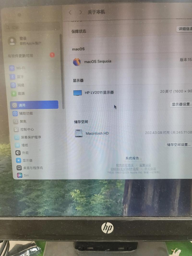 一块电脑硬盘大概多少钱，电脑硬盘多少钱一个1t的-第1张图片-优品飞百科