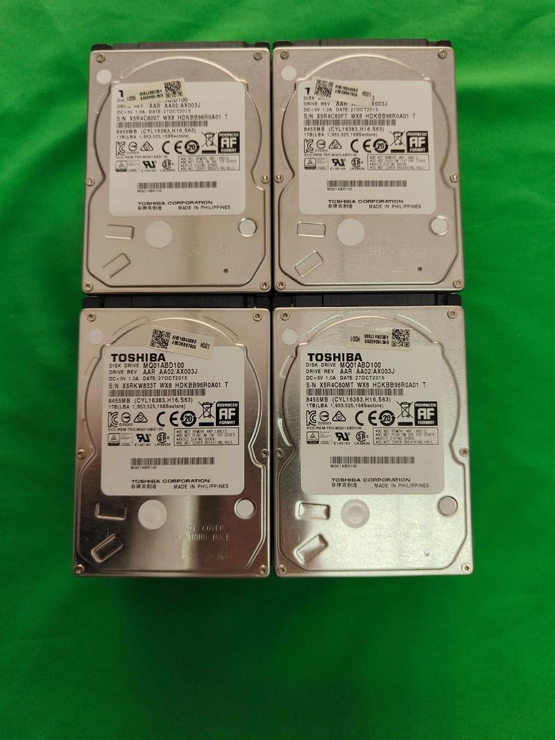 一块电脑硬盘大概多少钱，电脑硬盘多少钱一个1t的-第4张图片-优品飞百科