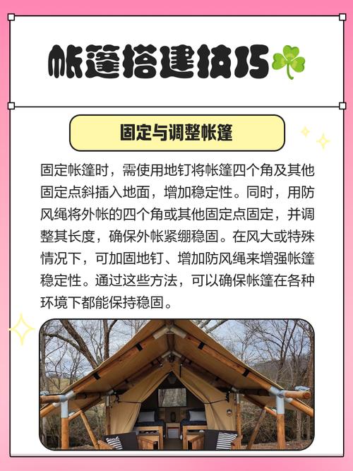 石坎今日天气情况，石坝天气预报一周？