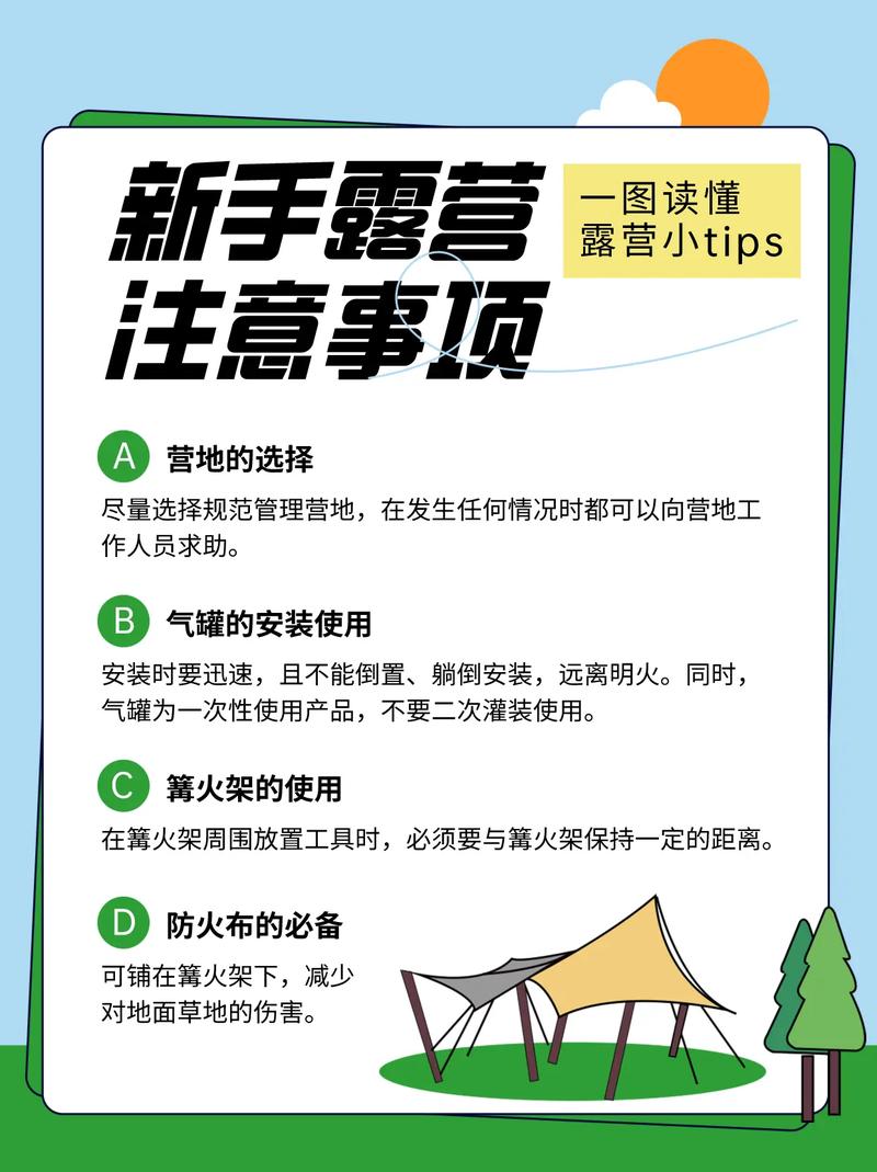 石坎今日天气情况,石坝天气预报一周?-第2张图片-优品飞百科 石坎今日天气情况,石坝天气预报一周?-第2张图片-优品飞百科