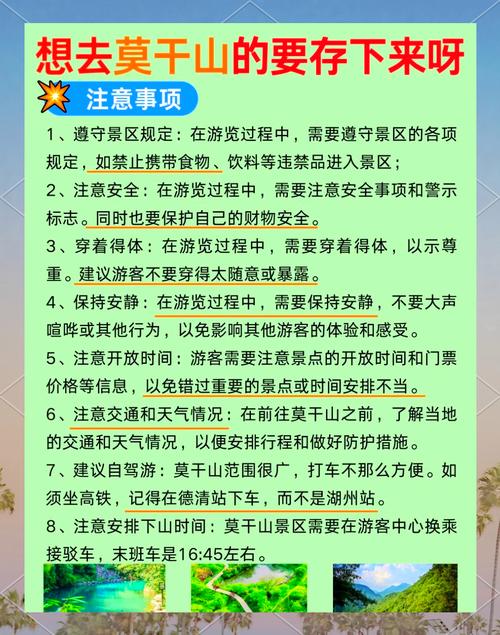 石坎今日天气情况,石坝天气预报一周?-第5张图片-优品飞百科 石坎今日天气情况,石坝天气预报一周?-第5张图片-优品飞百科