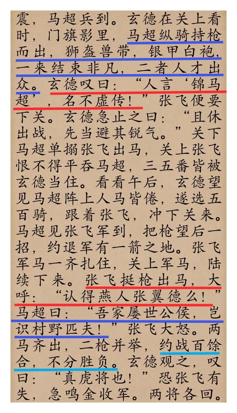 今日安康西乡天气，陕西汉中西乡明天天气？-第1张图片-优品飞百科