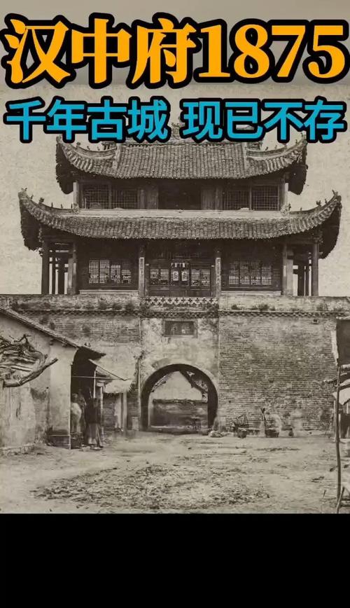 今日安康西乡天气，陕西汉中西乡明天天气？-第4张图片-优品飞百科