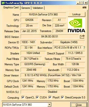 gtx680还值得买吗，gtx680首测-第1张图片-优品飞百科