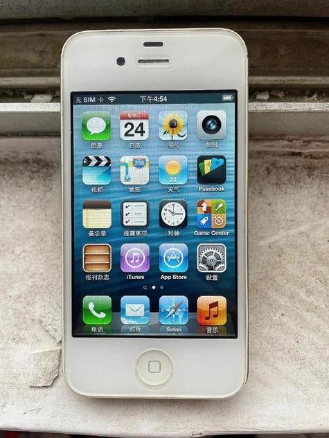 乔布斯最后一款iphone，乔布斯最后一款手机？-第2张图片-优品飞百科