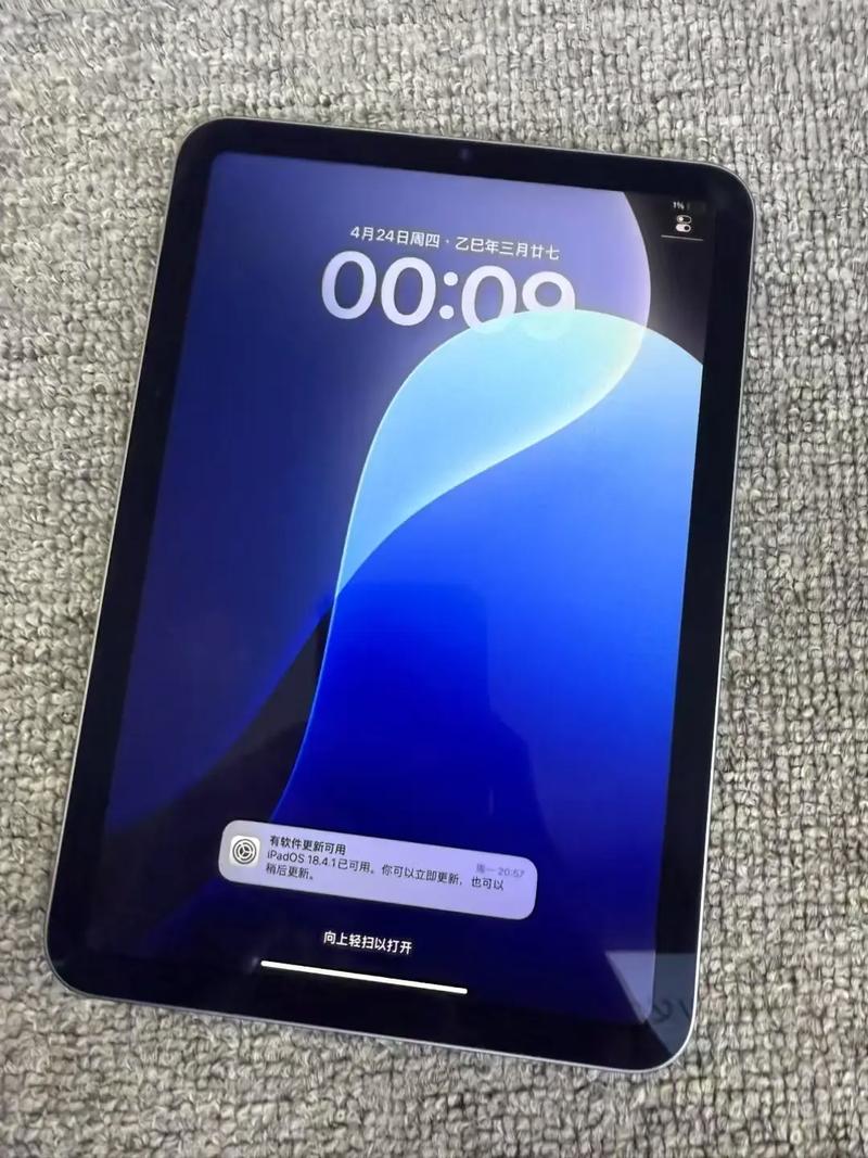 ipadmini内存多大？ipad mini1内存多少？