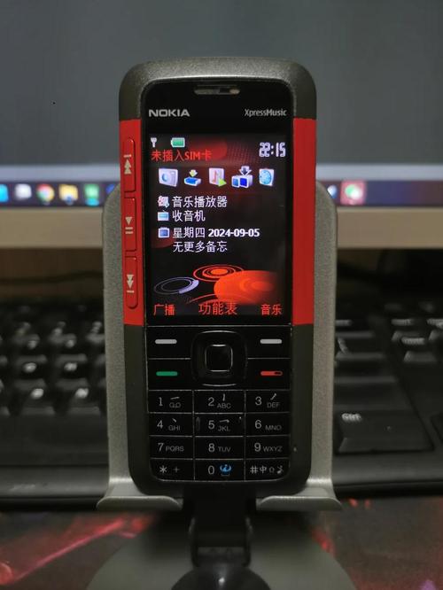 诺基亚5310xm有什么功能，诺基亚5310xm参数？-第1张图片-优品飞百科