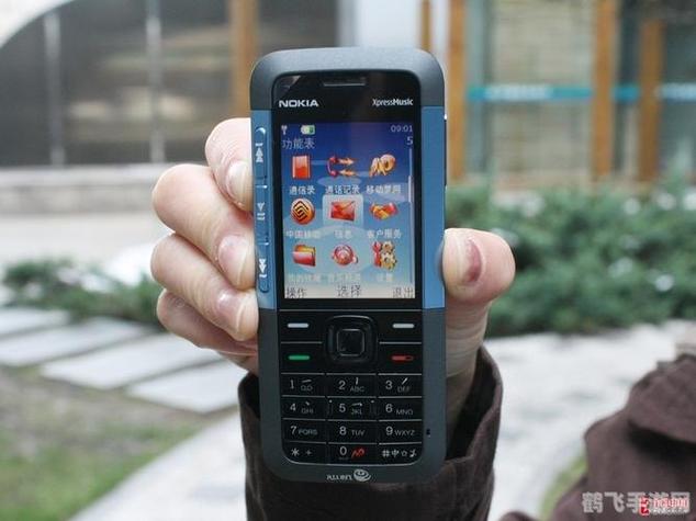 诺基亚5310xm有什么功能，诺基亚5310xm参数？-第5张图片-优品飞百科