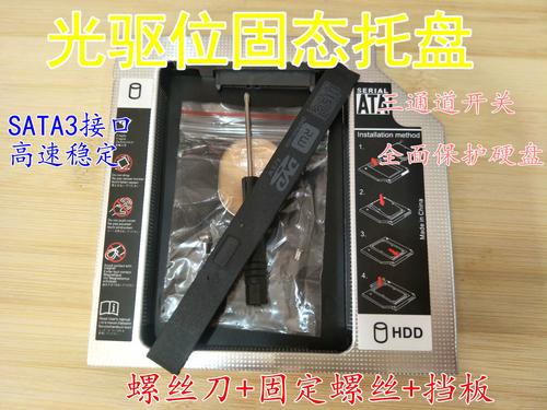 联想v480和v 330哪个好，联想v340和联想v14的区别？-第2张图片-优品飞百科
