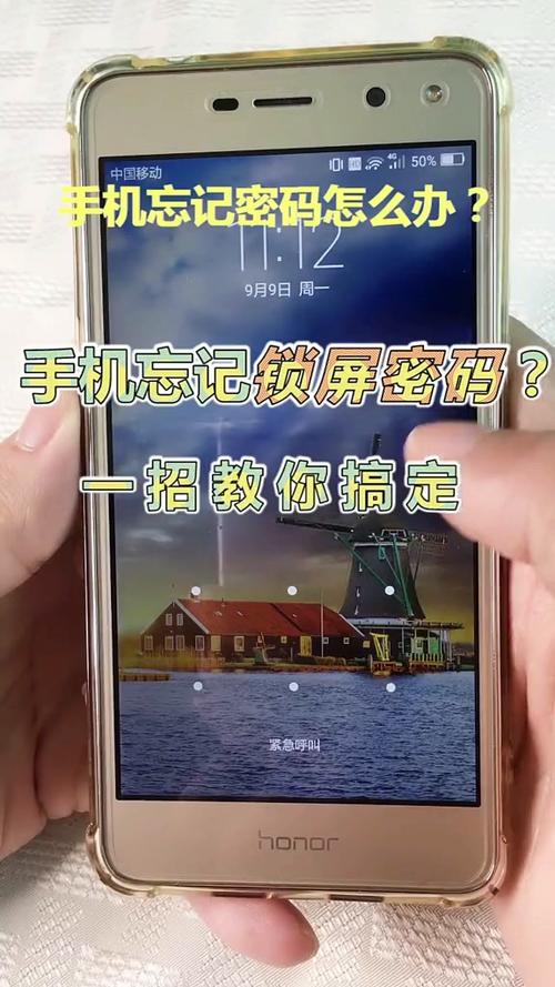 oppoa37m有id怎么解除，oppoa3账号怎么解除？-第2张图片-优品飞百科