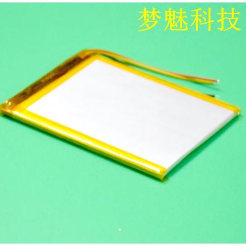 易百分学生平板电脑多少钱，易百分平板是骗局吗？-第2张图片-优品飞百科