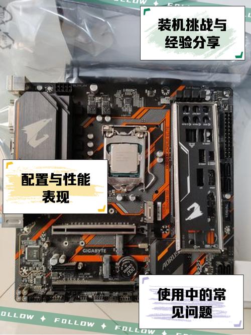 b360m主板bios最佳设置，b360主板怎么设置bios
