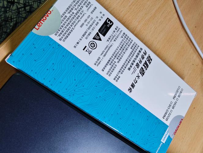 笔记本内存容量32g够用吗，笔记本32g内存效果？