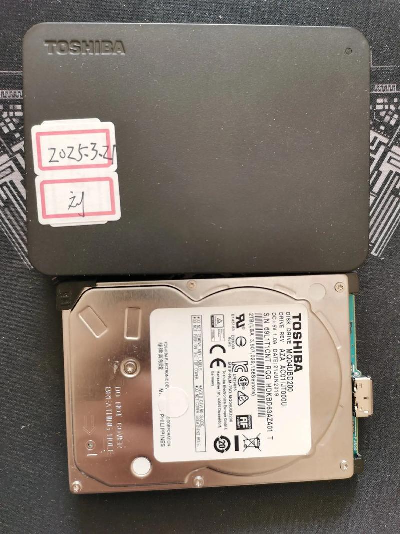 wd移动硬盘万能驱动，wd移动硬盘驱动下载？-第1张图片-优品飞百科