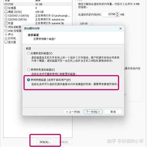 wd移动硬盘万能驱动，wd移动硬盘驱动下载？-第2张图片-优品飞百科