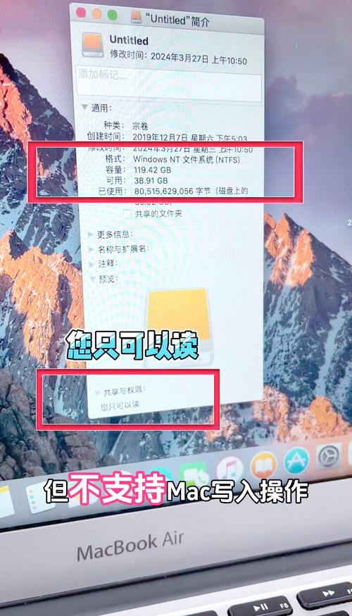 wd移动硬盘万能驱动，wd移动硬盘驱动下载？-第3张图片-优品飞百科