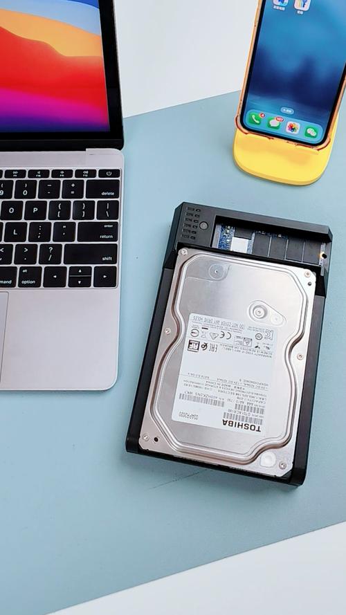 wd移动硬盘万能驱动，wd移动硬盘驱动下载？-第4张图片-优品飞百科